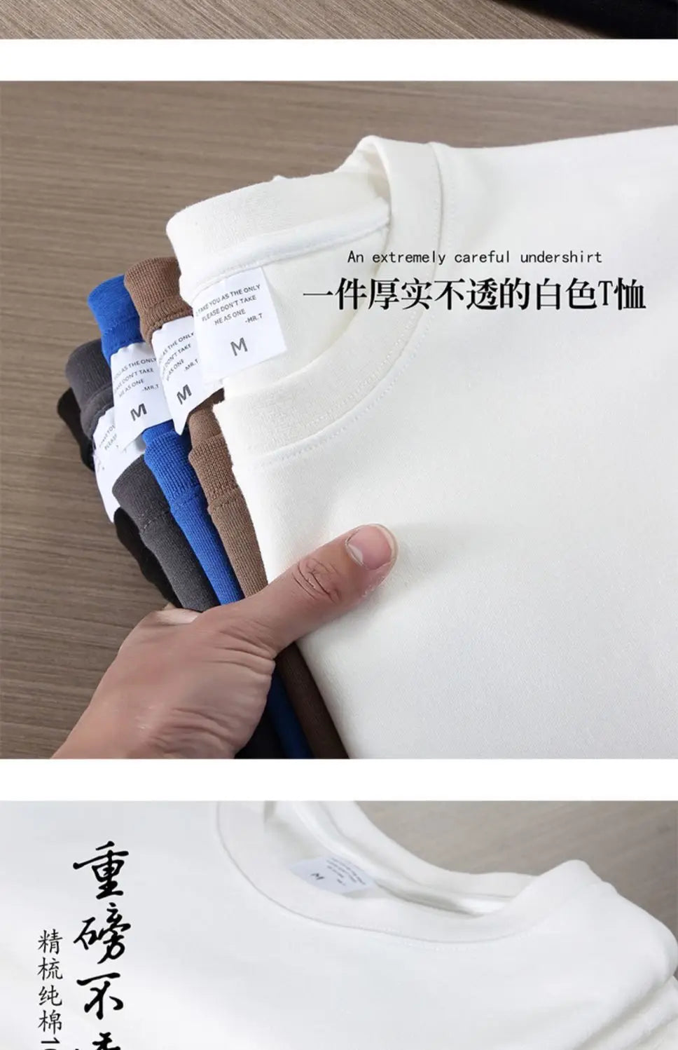 Black White Pure Cotton T-shirt