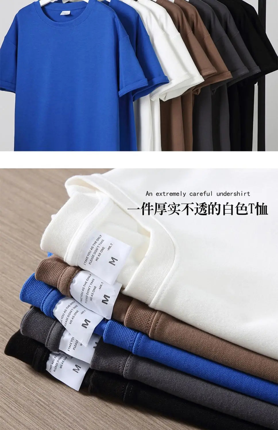Black White Pure Cotton T-shirt