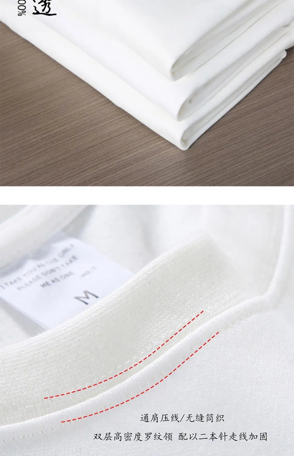 Black White Pure Cotton T-shirt