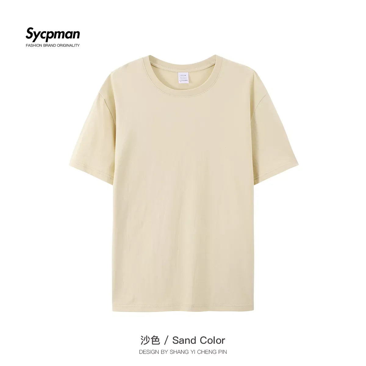 Cotton Solid Tshirts Mens