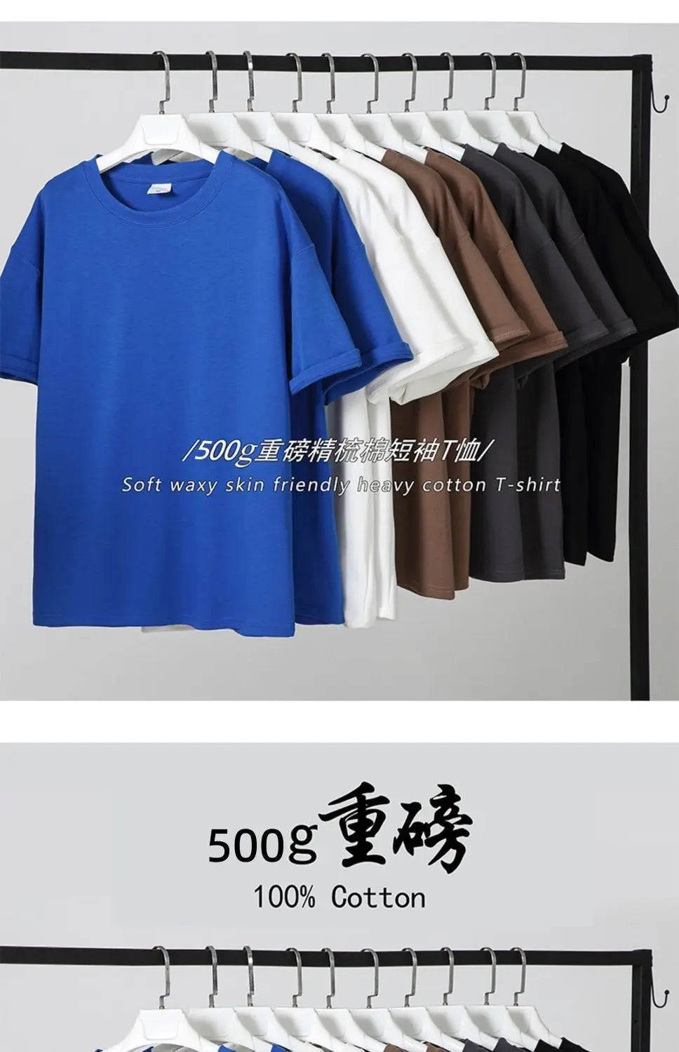 Black White Pure Cotton T-shirt