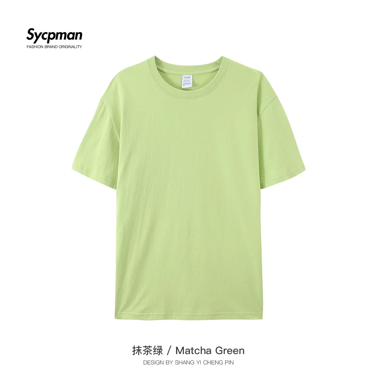 Cotton Solid Tshirts Mens