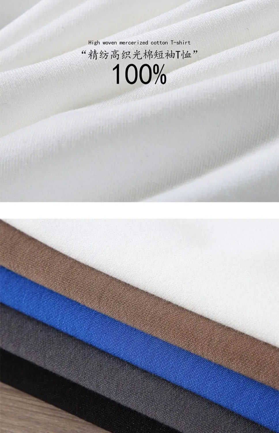 Black White Pure Cotton T-shirt