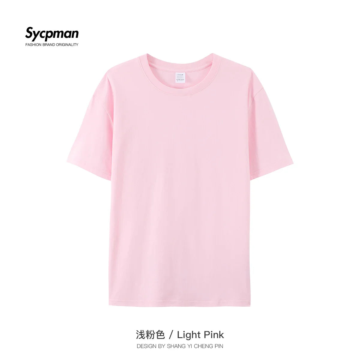 Cotton Solid Tshirts Mens